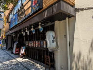 v20251006150705/fresh/building/J00100386022_9
