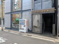 v20251006150705/fresh/building/J00100392675_12