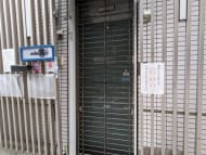 v20251006150705/fresh/building/J00100395977_11