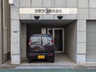 v20251006150705/fresh/building/J00100401539_3