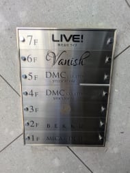 v20251006150705/fresh/building/J00100401954_67