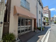 v20251006150705/fresh/building/J00100408196_8
