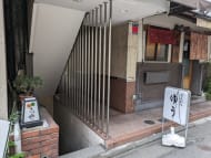 v20251006150705/fresh/building/J00100413665_9