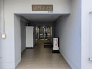 v20251006150705/fresh/building/J00100415042_3