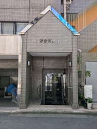 v20251006150705/fresh/building/J00100418466_3