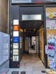v20251006150705/fresh/building/J00100508219_3