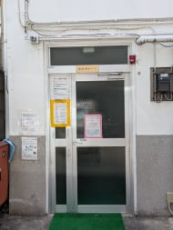 v20251006150705/fresh/building/J00100610119_3