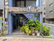 v20251006150705/fresh/building/J00100611907_3