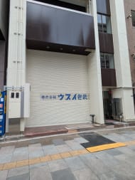 v20251006150705/fresh/building/J00100625126_10