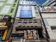 v20251007150703/fresh/building/J00100378399_1