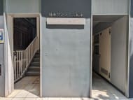 v20251007150703/fresh/building/J00100382206_3