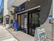 v20251007150703/fresh/building/J00100389665_3