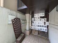 v20251007150704/fresh/building/J00100360385_3