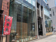 v20251007150704/fresh/building/J00100363496_9