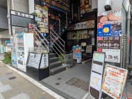 v20251007150704/fresh/building/J00100363689_17