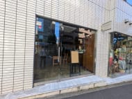 v20251007150704/fresh/building/J00100364340_15