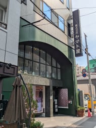 v20251007150704/fresh/building/J00100370089_8