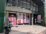 v20251007150704/fresh/building/J00100370089_9