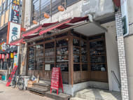v20251007150704/fresh/building/J00100374023_7