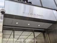 v20251007150704/fresh/building/J00100374035_10