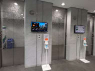 v20251007150704/fresh/building/J00100378800_4