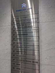 v20251007150704/fresh/building/J00100378800_67