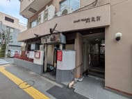 v20251007150704/fresh/building/J00100379199_14