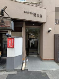 v20251007150704/fresh/building/J00100379199_19
