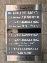 v20251007150704/fresh/building/J00100380079_67