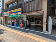 v20251007150704/fresh/building/J00100380209_10