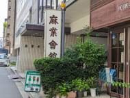 v20251007150704/fresh/building/J00100381146_9