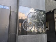 v20251007150704/fresh/building/J00100381978_10
