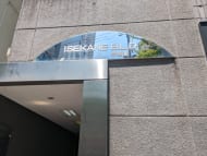 v20251007150704/fresh/building/J00100382199_13