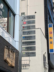 v20251007150704/fresh/building/J00100382216_8