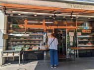 v20251007150704/fresh/building/J00100382218_13