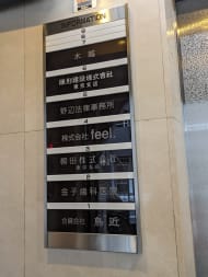 v20251007150704/fresh/building/J00100382218_67