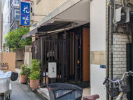 v20251007150704/fresh/building/J00100382228_9