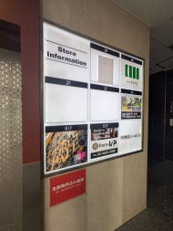 v20251007150704/fresh/building/J00100382568_67