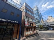 v20251007150704/fresh/building/J00100382592_5