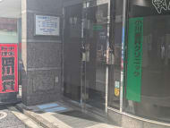 v20251007150704/fresh/building/J00100382650_8