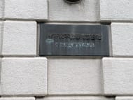 v20251007150704/fresh/building/J00100385658_10