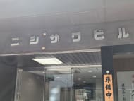 v20251007150704/fresh/building/J00100388900_11