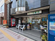 v20251007150704/fresh/building/J00100392386_11