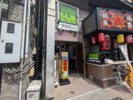 v20251007150704/fresh/building/J00100392537_7