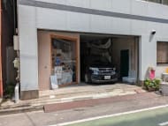 v20251007150704/fresh/building/J00100393178_11