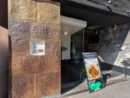 v20251007150704/fresh/building/J00100393273_8