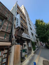 v20251007150704/fresh/building/J00100393702_11
