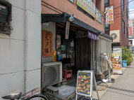v20251007150704/fresh/building/J00100402611_7