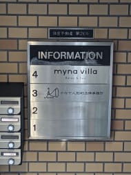 v20251007150704/fresh/building/J00100416138_67
