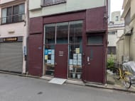 v20251007150704/fresh/building/J00100417642_9
